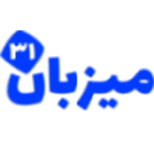 کد تخفیف میزبان 31